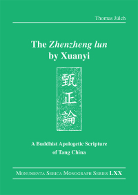 Imagen de portada: The "Zhenzheng lun" by Xuanyi 1st edition 9780367732448