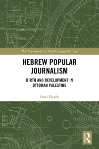 Cover image: Hebrew Popular Journalism 1st edition 9780367728397