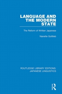 Cover image: Language and the Modern State 1st edition 9780367001728