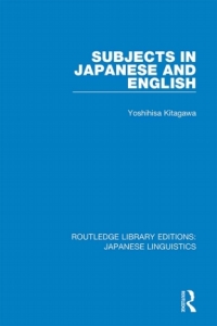 Imagen de portada: Subjects in Japanese and English 1st edition 9781138393677