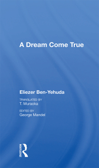 Titelbild: A Dream Come True 1st edition 9780367157449