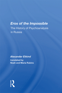 Cover image: Eros Of The Impossible 1st edition 9780367160128