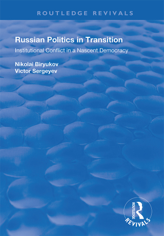 صورة الغلاف: Russian Politics in Transition 1st edition 9781138354227