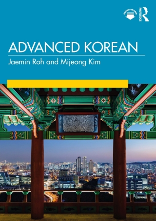 Cover image: Advanced Korean 1st edition 9781138338401