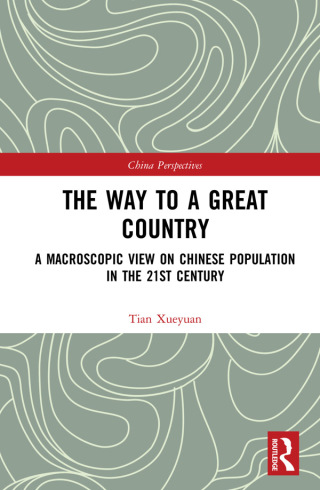 Cover image: The Way to a Great Country 1st edition 9781138330603