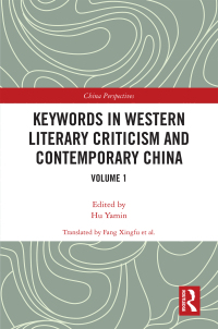 Omslagafbeelding: Keywords in Western Literary Criticism and Contemporary China 1st edition 9780367490867