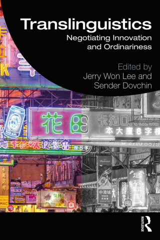 Imagen de portada: Translinguistics 1st edition 9781138326323