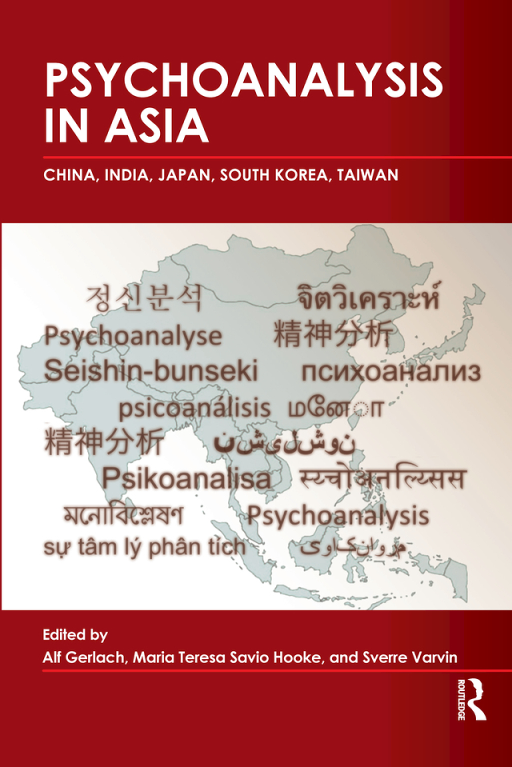 Psychoanalysis in Asia 1st Edition