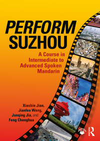 Cover image: Perform Suzhou 1st edition 9781138590007