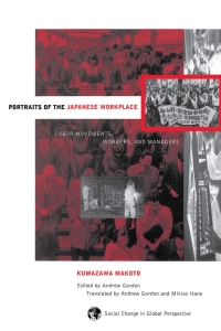 Imagen de portada: Portraits Of The Japanese Workplace 1st edition 9780367317379