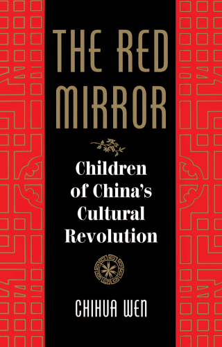 Imagen de portada: The Red Mirror 1st edition 9780367320379