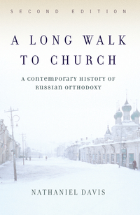 Immagine di copertina: A Long Walk To Church 2nd edition 9780813340678