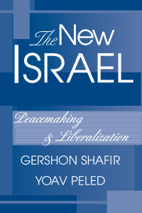 صورة الغلاف: The New Israel 1st edition 9780813338736