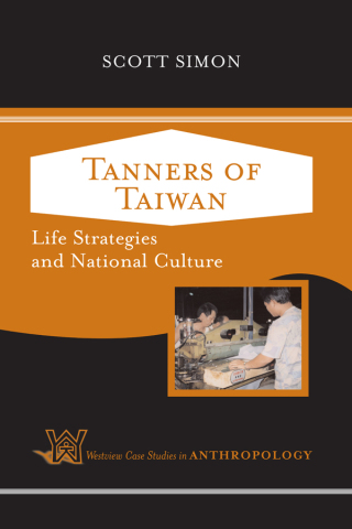 Cover image: Tanners of Taiwan 1st edition 9780813341934