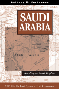 Cover image: Saudi Arabia 1st edition 9780813332420