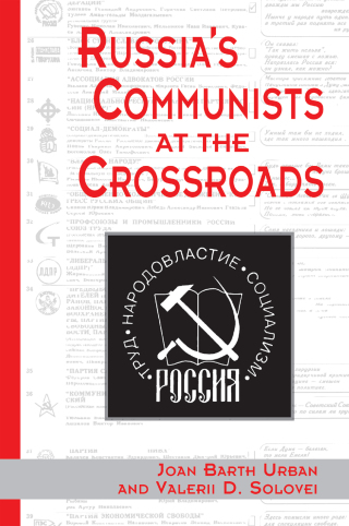 Omslagafbeelding: Russia's Communists At The Crossroads 1st edition 9780367317836