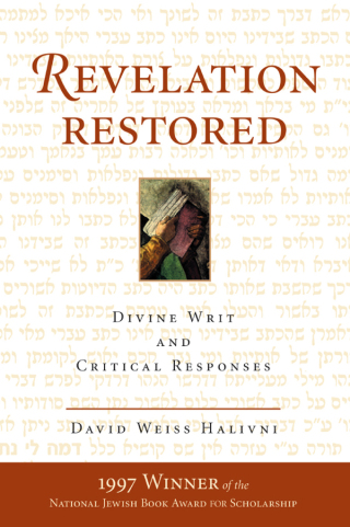 Cover image: Revelation Restored 1st edition 9780813333465