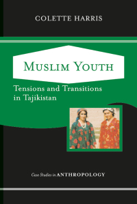 Cover image: Muslim Youth 1st edition 9780813342948