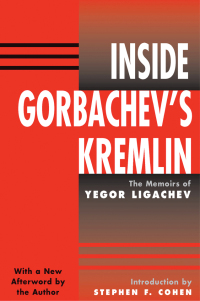 表紙画像: Inside Gorbachev's Kremlin 1st edition 9780367096045