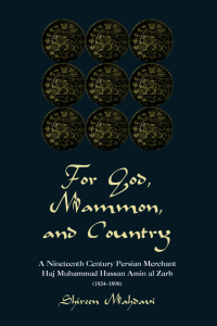 Cover image: For God, Mammon, And Country 1st edition 9780813338750