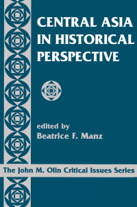 Cover image: Central Asia In Historical Perspective 1st edition 9780813388014