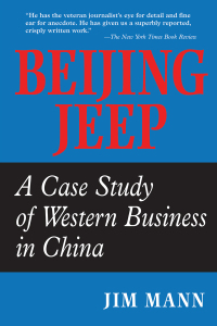 Omslagafbeelding: Beijing Jeep 1st edition 9780813333274