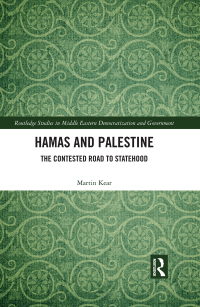 Cover image: Hamas and Palestine 1st edition 9781138585416