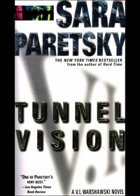 Cover image: Tunnel Vision 9780440217527