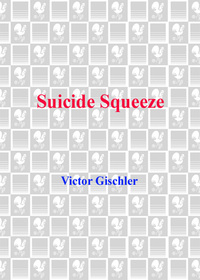 Cover image: Suicide Squeeze 9780385337250