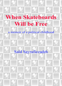Cover image: When Skateboards Will Be Free 9780385340687