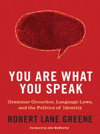 Cover image: You Are What You Speak 9780553807875