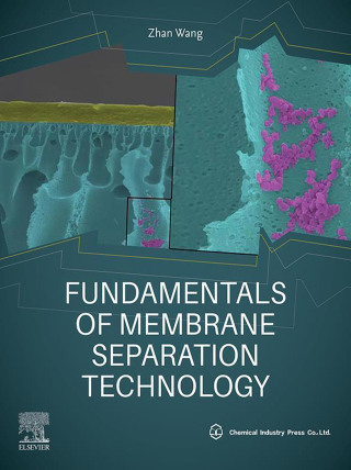 Cover image: Fundamentals of Membrane Separation Technology 1st edition 9780443139048