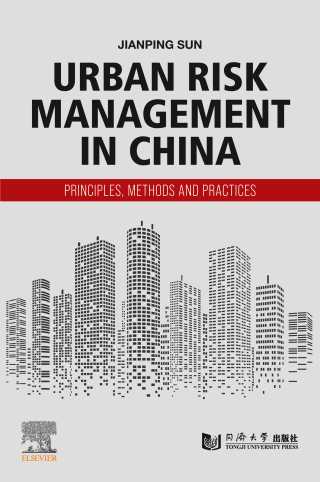 صورة الغلاف: Urban Risk Management in China 1st edition 9780443186424