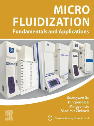 表紙画像: Micro Fluidization 1st edition 9780443187186