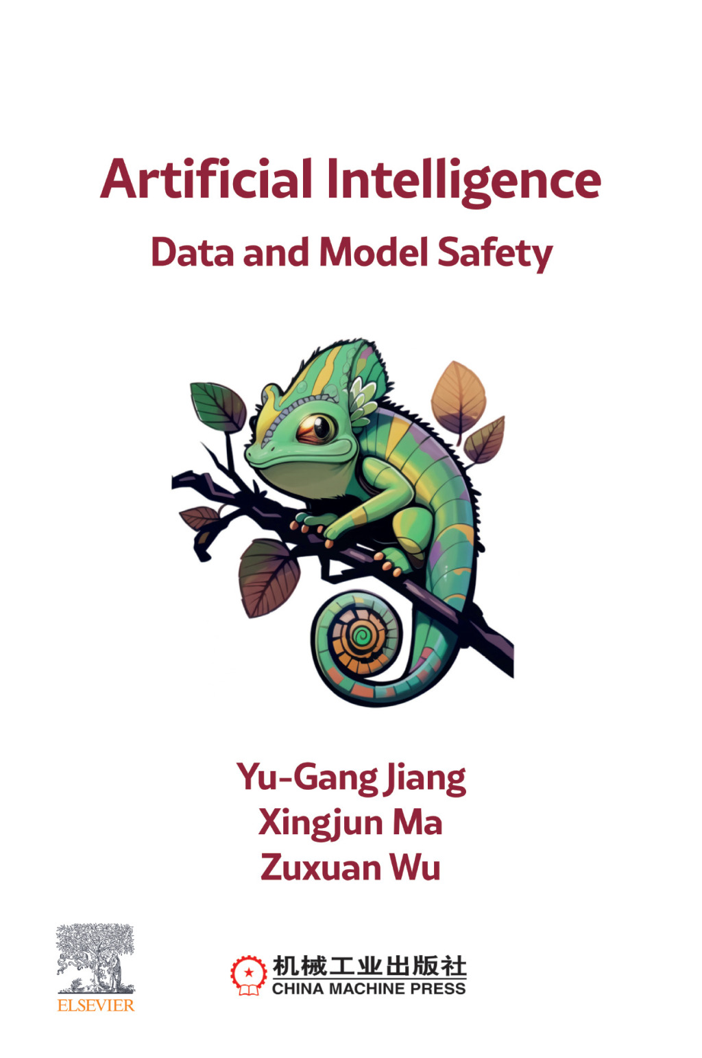 Artificial Intelligence (eBook)