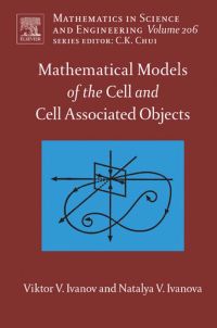 Omslagafbeelding: Mathematical Models of the Cell and Cell Associated Objects 9780444527141