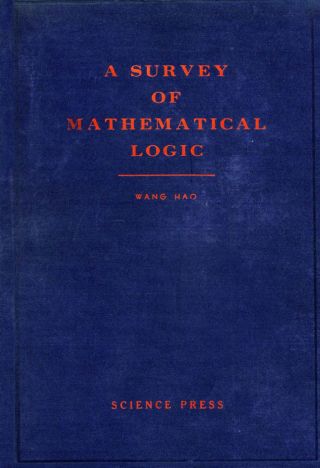 Cover image: Provability, Computability and Reflection 9780444533982