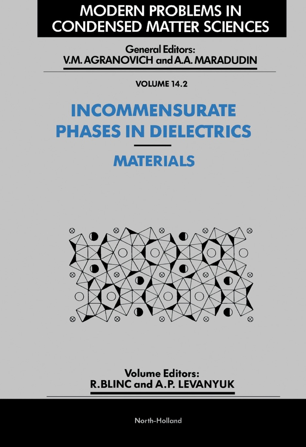 Materials (eBook)