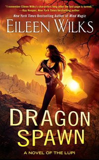 Cover image: Dragon Spawn 9780451488039
