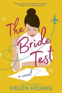 Cover image: The Bride Test 9780451490827