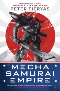 Cover image: Mecha Samurai Empire 9780451490995
