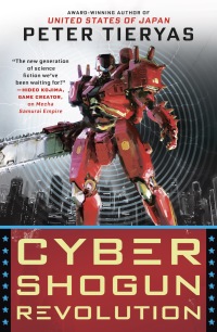 Cover image: Cyber Shogun Revolution 9780451491015