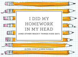 Cover image: I Did My Homework in My Head 9780451497031