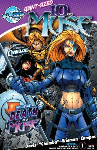 Cover image: 10th use: Giant 9780463138427