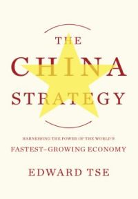 Cover image: The China Strategy 9780465020997