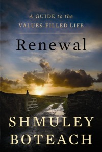 Cover image: Renewal 1st edition 9780465020454