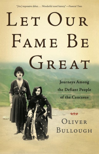Cover image: Let Our Fame Be Great 9780465022571
