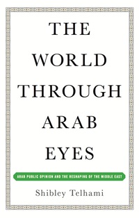Cover image: The World Through Arab Eyes 1st edition 9780465033409