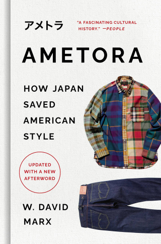 Cover image: Ametora 1st edition 9780465059737