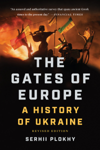 Cover image: The Gates of Europe 1st edition 9781541675643